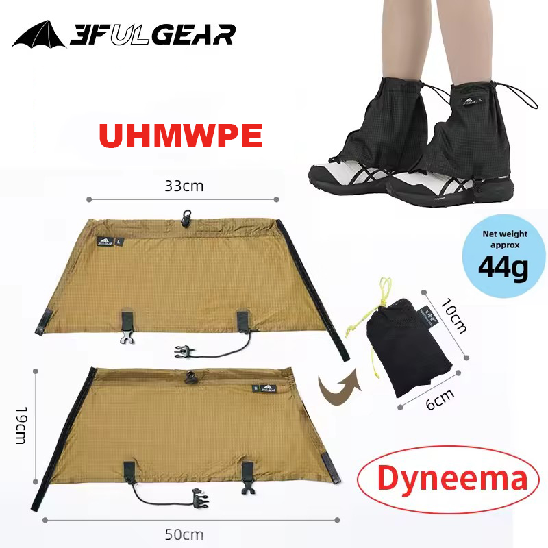 Running Gear Trail - 3F UL GEAR couvre-chaussures touristiques UHMWPE