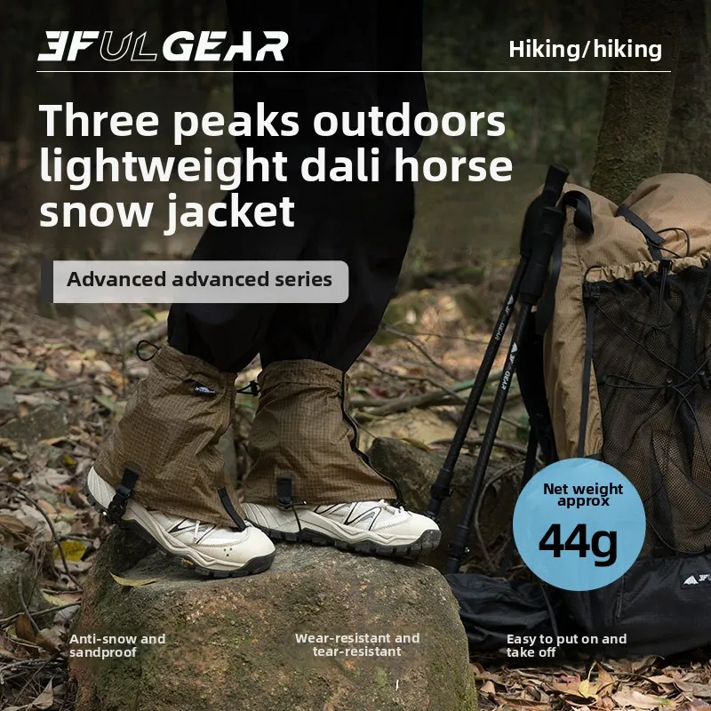 3F UL GEAR couvre-chaussures t - Running Gear Trail avis et prix