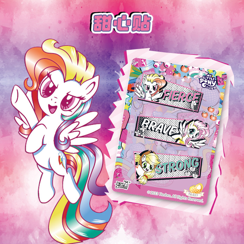 My Little Pony Sweetheart Part - Blister Plaster Sport avis et prix
