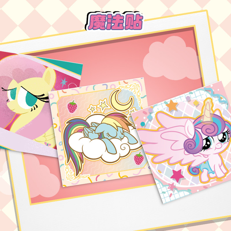 My Little Pony Sweetheart Part - Blister Plaster Sport avis et prix